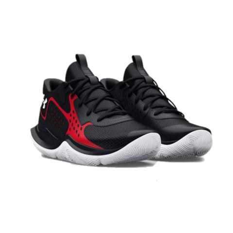 Zapatillas de baloncesto para ni o Under Armour GS Jet 23